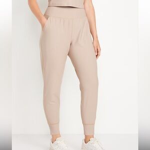 Old Navy High Waisted Powersoft Pocket Joggers